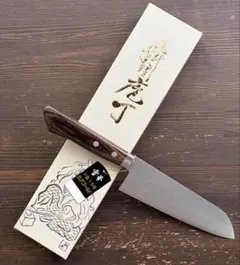 増谷刃物 訓平作 三徳包丁 VG10ステンレス 積層（彩流）口金有 レッド