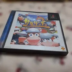 サルゲッチュ PlayStation パッケージ版