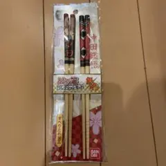 新品未開封品♥️沖田総悟 お箸2点セット