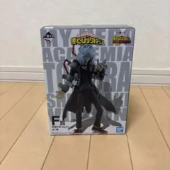 一番くじ 僕のヒーローアカデミア F賞 死柄木弔 フィギュア