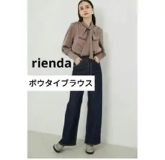 rienda ボウタイパフSLV BLS
