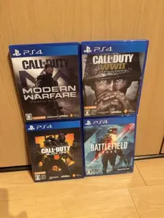 コールオブデューティなど　ゲーム4本セット