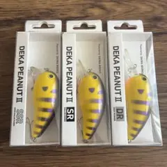 2025年最新】ダイワ ピーナッツⅡの人気アイテム - メルカリ