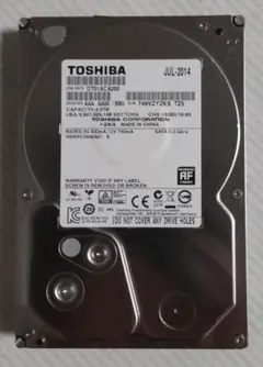 2026年最新】DIGA 換装 HDD 2TBの人気アイテム - メルカリ