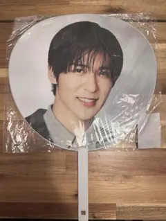 【新品】Snow Man Dome Tour 2024 RAYS うちわ 目黒蓮