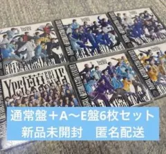 Yes!東京 まとめ売り 15周年盤 6枚セット EBiDAN 新品未開封⑱