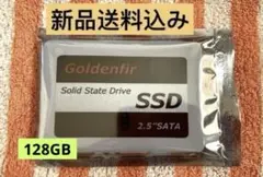 Goldenfir T650 128GB SSD 2.5インチ