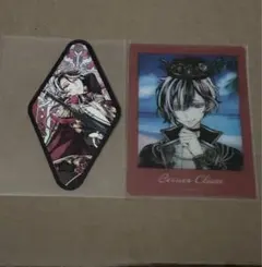 Item thumbnail for item 71c7ee48-69dd-459b-90d3-31cd408269de