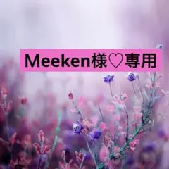 Ｔシャツ♡