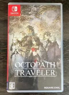 オクトパストラベラー ニンテンドーSWITCH用ソフト