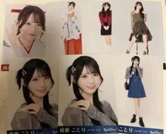 RainTree 綾瀬ことり 生写真 バレンタイン ヨリ チュウ - メルカリ