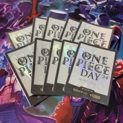 ONE PIECE DAY ドンカード　10枚