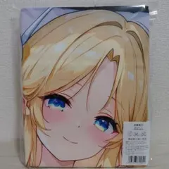 2026年最新】 バスタオル タペストリーの人気アイテム - メルカリ