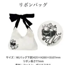 Item thumbnail for item f234d309-ee30-49fd-a735-8b40901d7570