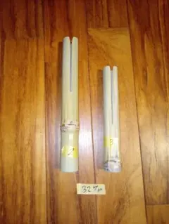 ラウハラ専用アイテム"鞣し棒”