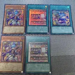 遊戯王　ライブツイン　リィラトリート　プリズマ　3枚セット 3枚セット】遊戯王 SLF1-JP075 Live☆Twin リィラ (日本