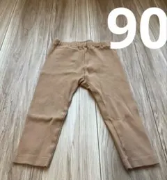 UNIQLO ベージュパンツ 90cm