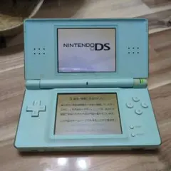 ニンテンドーDS Lite 動作確認済み