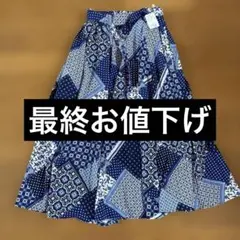 バンダナ　パッチワーク　ロングスカート　ブルー アールピーエス rps パッチワークスカート （ブルー） -靴