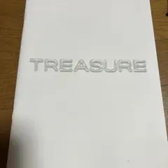 TREASURE 会報誌