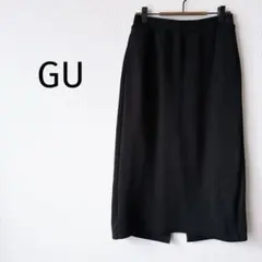 【GU】ロングナロースカート L 黒 ブラック 伸縮性 バックスリット 春秋