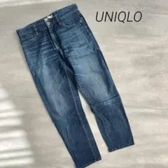 ユニクロ UNIQLO デニムパンツ ブルー ストレッチ 定番　シンプル