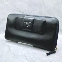 プラダ✨️長財布 フィオッコ リボン サフィアーノレザー ラウンド