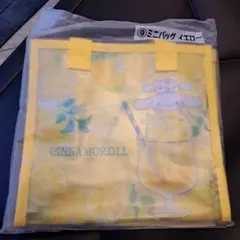 シナモロール ミニバッグ イエロー