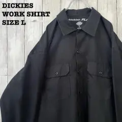 ディッキーズ ワークシャツ 長袖 Lサイズ ブラック 黒 古着 FLEX 古着