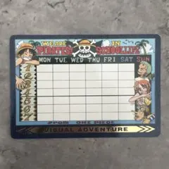 ワンピースカード ビジュアルアドベンチャー 時間割 - メルカリ
