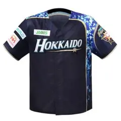 ファイターズ限定ライラックユニフォーム北海道シリーズWELOVEHOKKAIDO