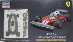 2026年最新】312T2 ハセガワの人気アイテム - メルカリ