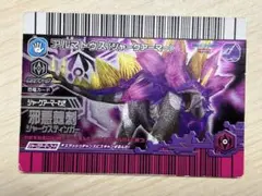 こ*ま様 ブロントジャークアーマー第2紀 ジャーク 恐竜キング 】ブロントJA 新たな敵登場！(NewEnemyAppears