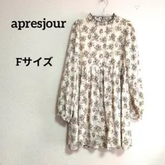 apresjour/アプレジュール※花柄ミニワンピース※Fサイズ※匿名配送