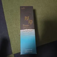還元ロボ 、温度計 、テーブルポット - メルカリ
