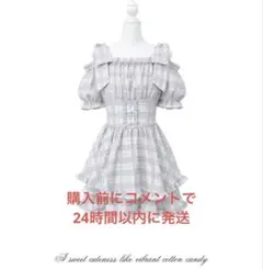evelyn 肩リボンチェック柄オフショルミニワンピース - メルカリ