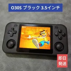【新品未使用】O30S ハンドヘルドゲーム機 ブラック【R36S R36H】