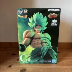一番くじドラゴンボール　超サイヤ人ブロリーフルパワーフィギュア