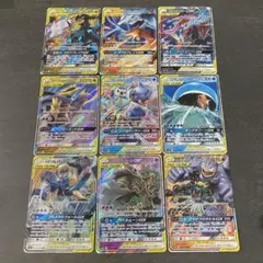 ポケモンカードタッグチームrrまとめ売り