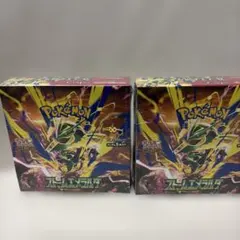 【シュリンク付】ポケモンカード ストームエメラルダ BOX 2個セット