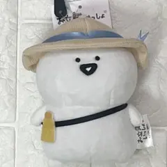 Item thumbnail for item 77cdfaf9-4b0a-4dc7-992d-a91331687b7f