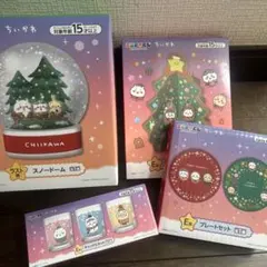 1番くじ ちいかわ 2024 ラストワン