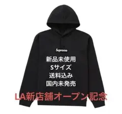 2026年最新】supreme box logo hooded sweatshirt 