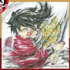 鬼滅の刃 劇場版 無限城編 入場特典 色紙 誕生日記念ボード 冨岡 義勇 ①