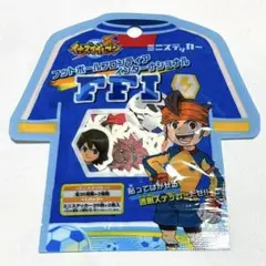 イナズマイレブン ミニステッカー