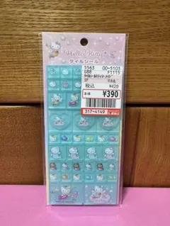 ♡R ia ♡様 リクエスト 3点 まとめ商品