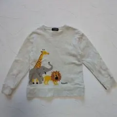 kladskap トレーナー