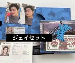 ENHYPEN VANISH FUGITIVES トレカ ジェイ コンプリート