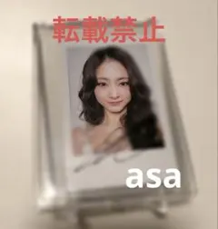 2025年最新】twice チェキ 直筆サインの人気アイテム - メルカリ