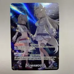 2026年最新】Fuwamoco ourの人気アイテム - メルカリ